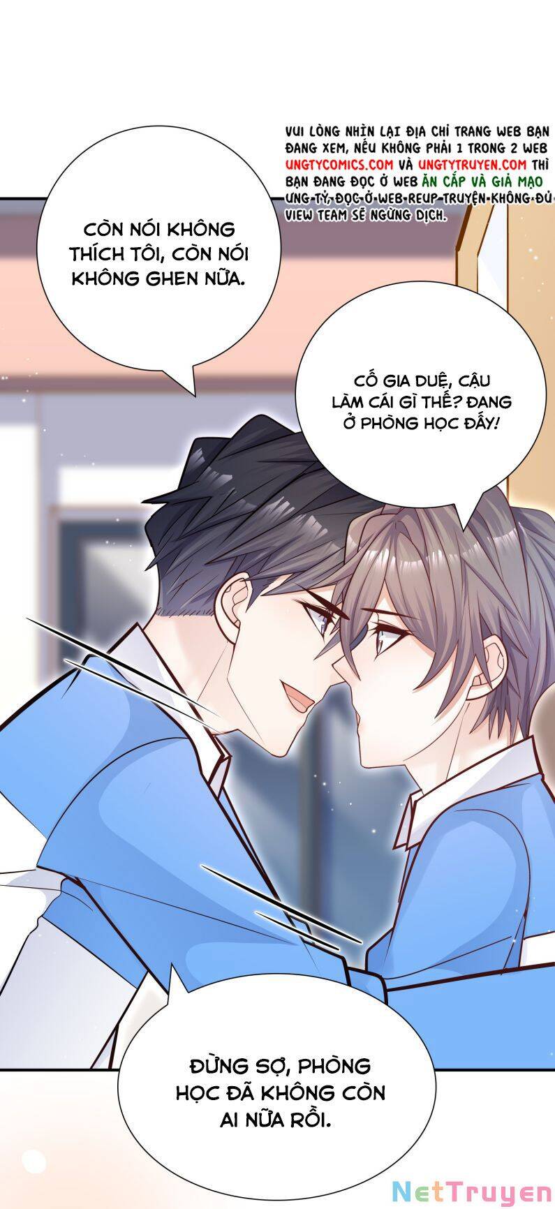 Anh Ấy Sinh Ra Đã Là Công Của Tôi Chapter 34 - Trang 30