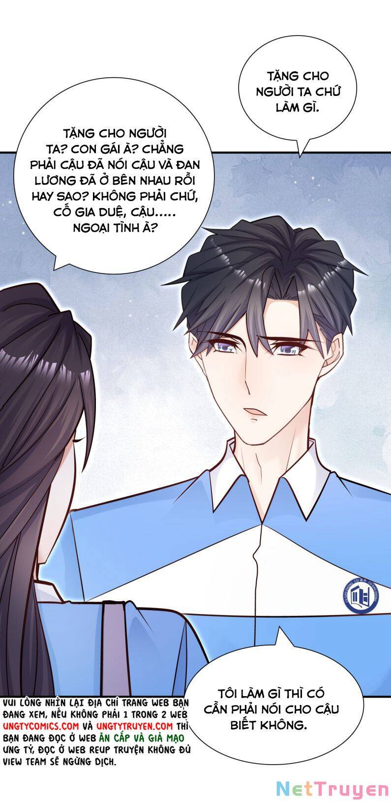 Anh Ấy Sinh Ra Đã Là Công Của Tôi Chapter 34 - Trang 38