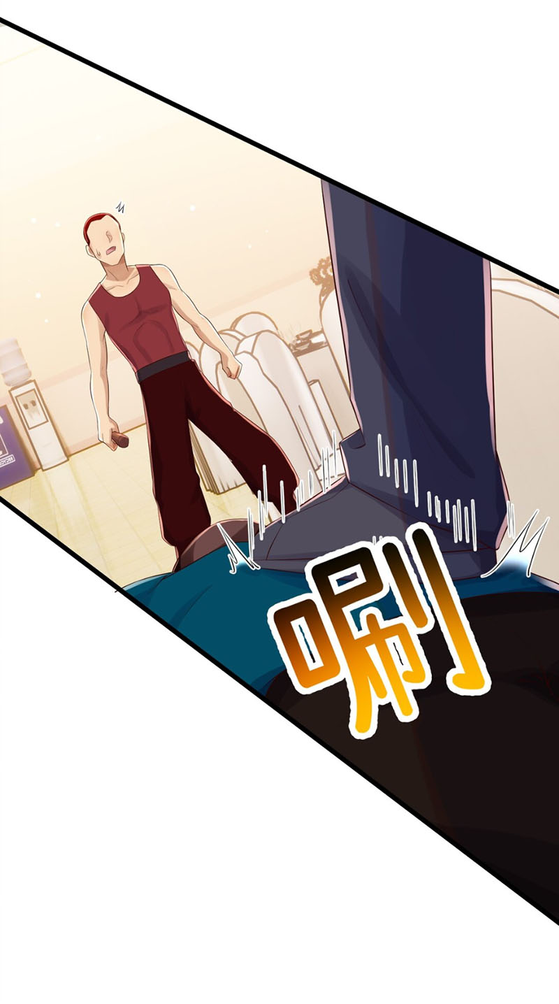 Bất Bại Chiến Thần Đi Ở Rể Chapter 14 - Trang 12