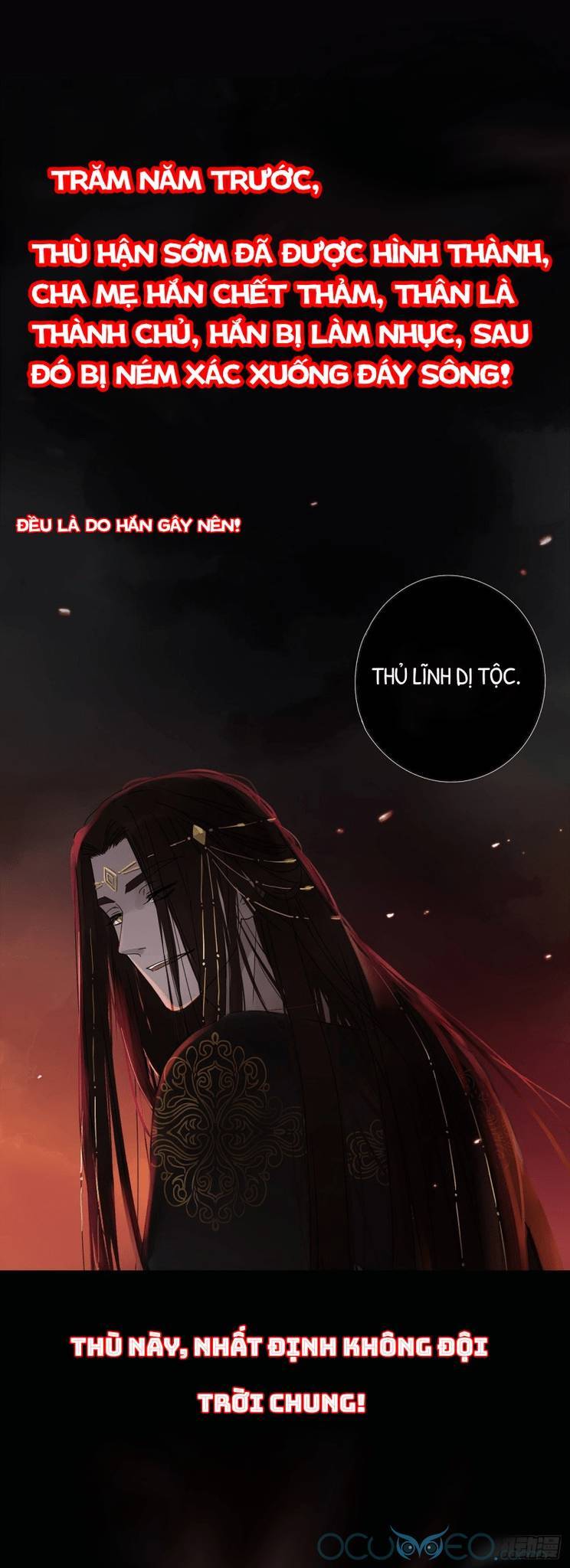 Ôm Hôn Mạc Nhiên Chapter 0.1 - Trang 1