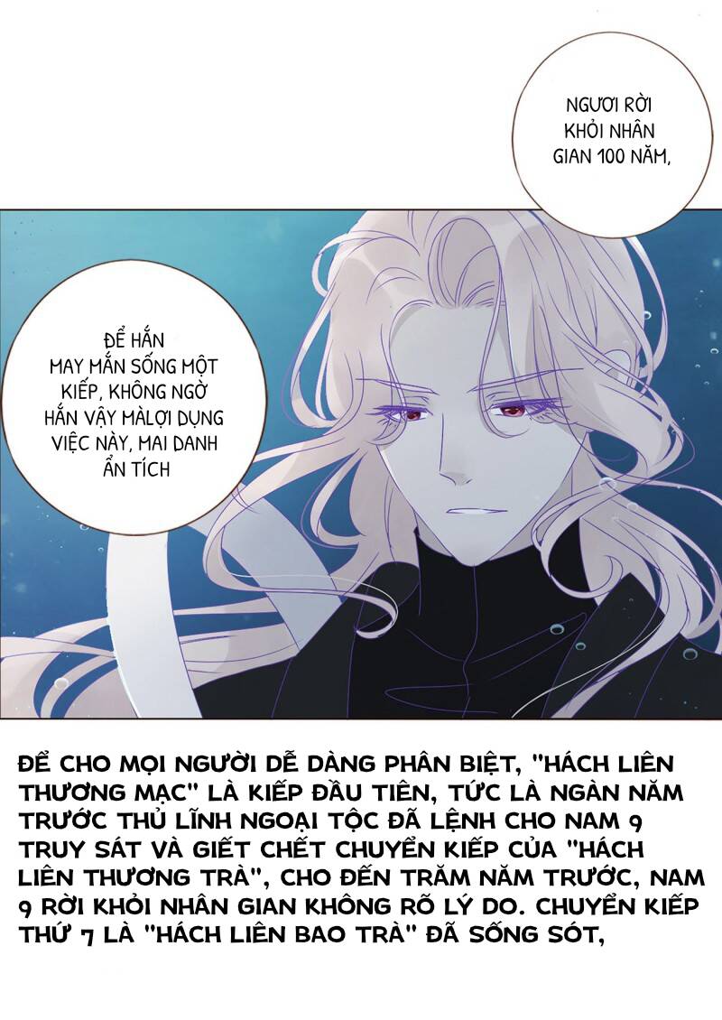 Ôm Hôn Mạc Nhiên Chapter 1 - Trang 17