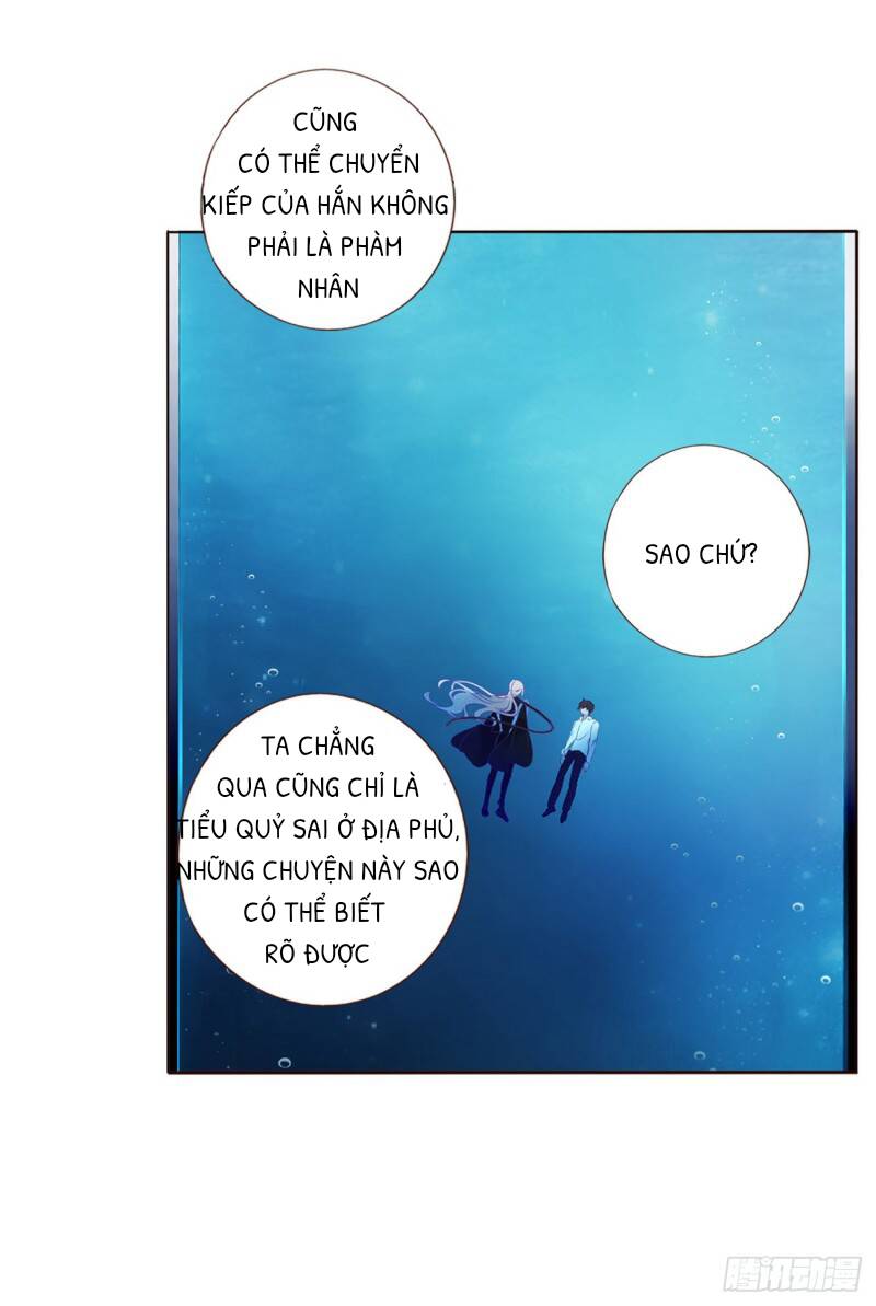 Ôm Hôn Mạc Nhiên Chapter 1 - Trang 19