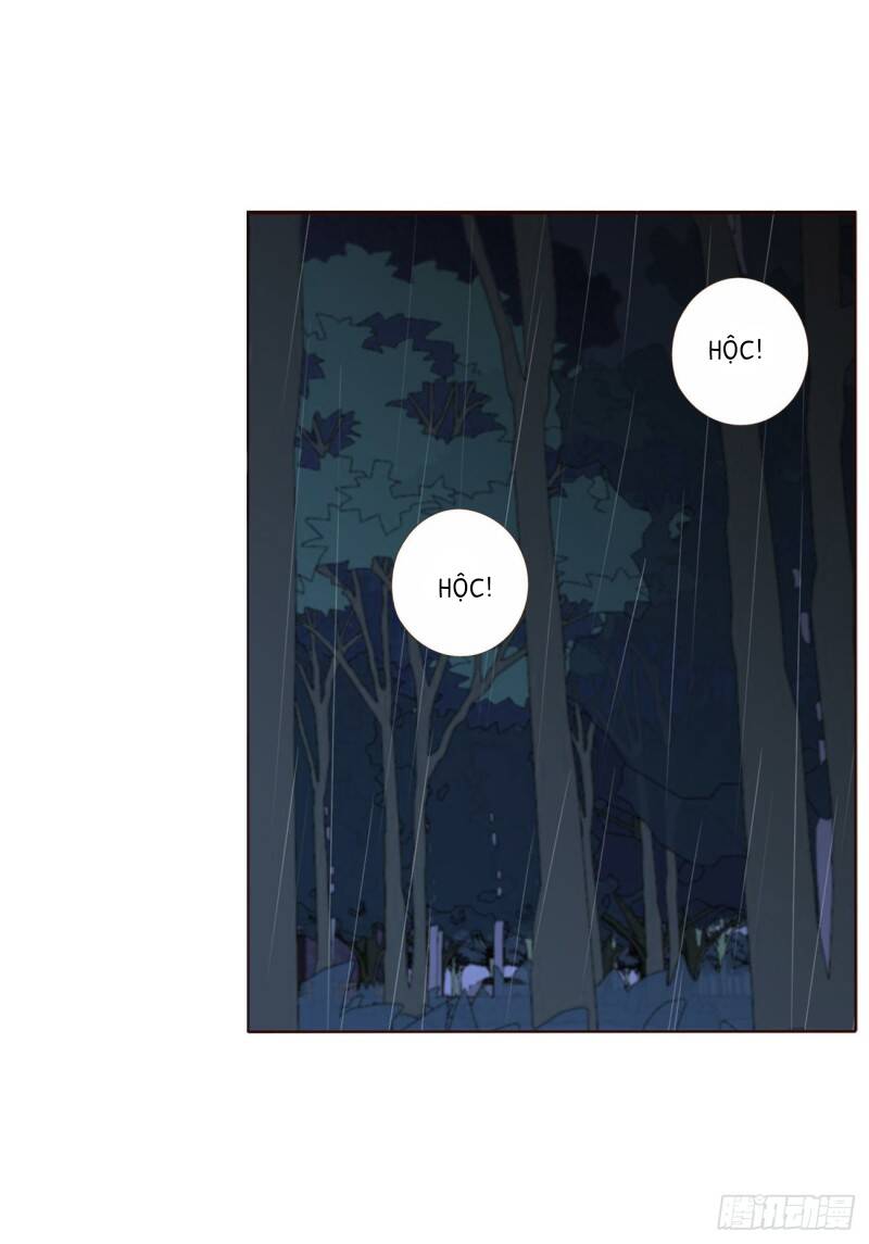 Ôm Hôn Mạc Nhiên Chapter 1 - Trang 24