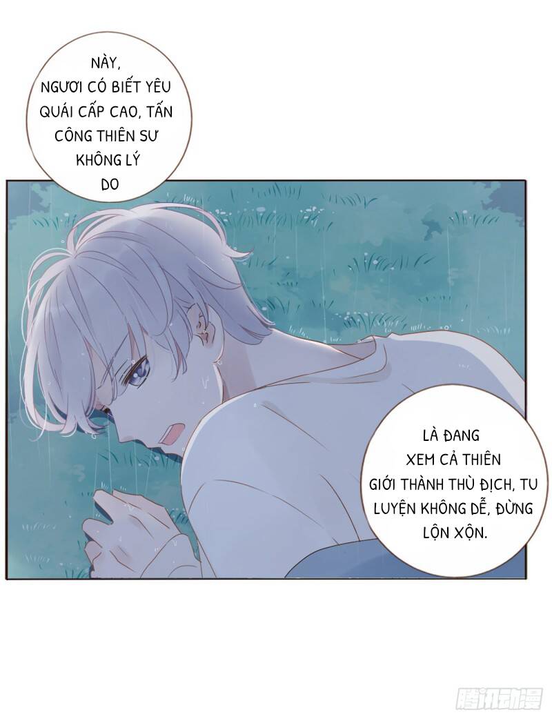 Ôm Hôn Mạc Nhiên Chapter 1 - Trang 33