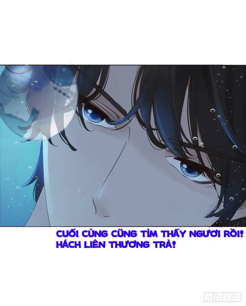 Ôm Hôn Mạc Nhiên Chapter 2 - Trang 1