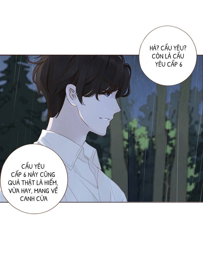 Ôm Hôn Mạc Nhiên Chapter 2 - Trang 12