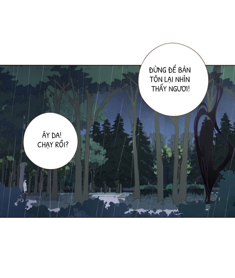 Ôm Hôn Mạc Nhiên Chapter 2 - Trang 14