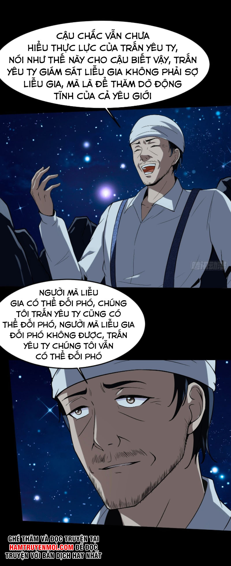 Phản Phái Yêu Tế Chapter 8 - Trang 15