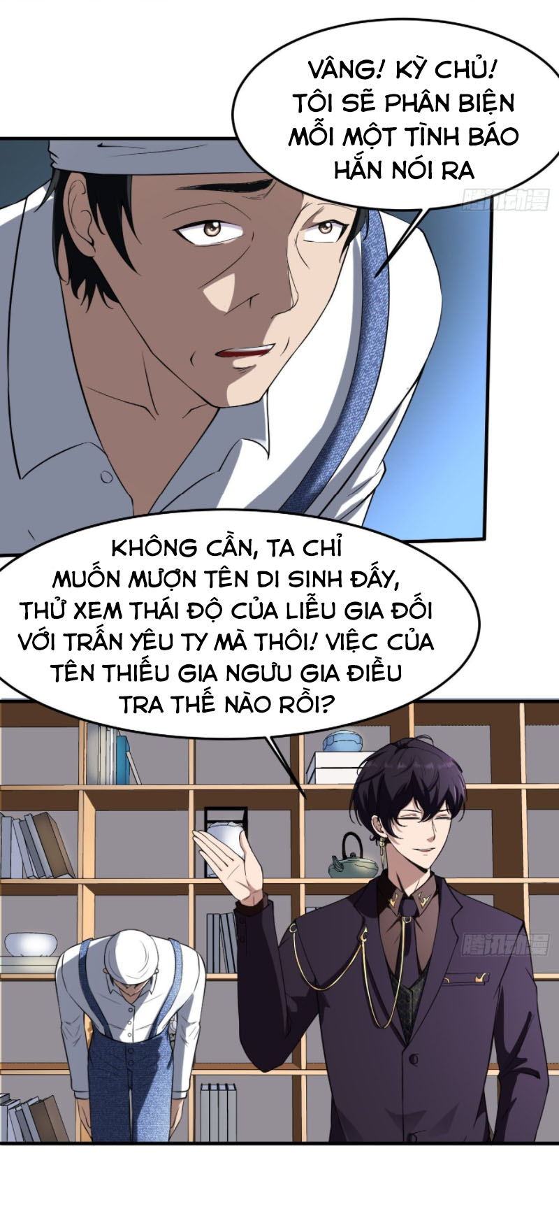 Phản Phái Yêu Tế Chapter 9 - Trang 14