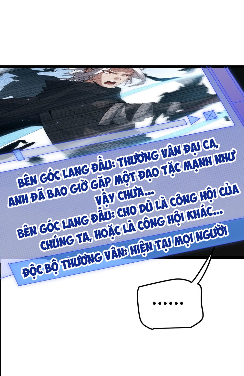 Tôi Đến Từ Thế Giới Trò Chơi Chapter 34 - Trang 79