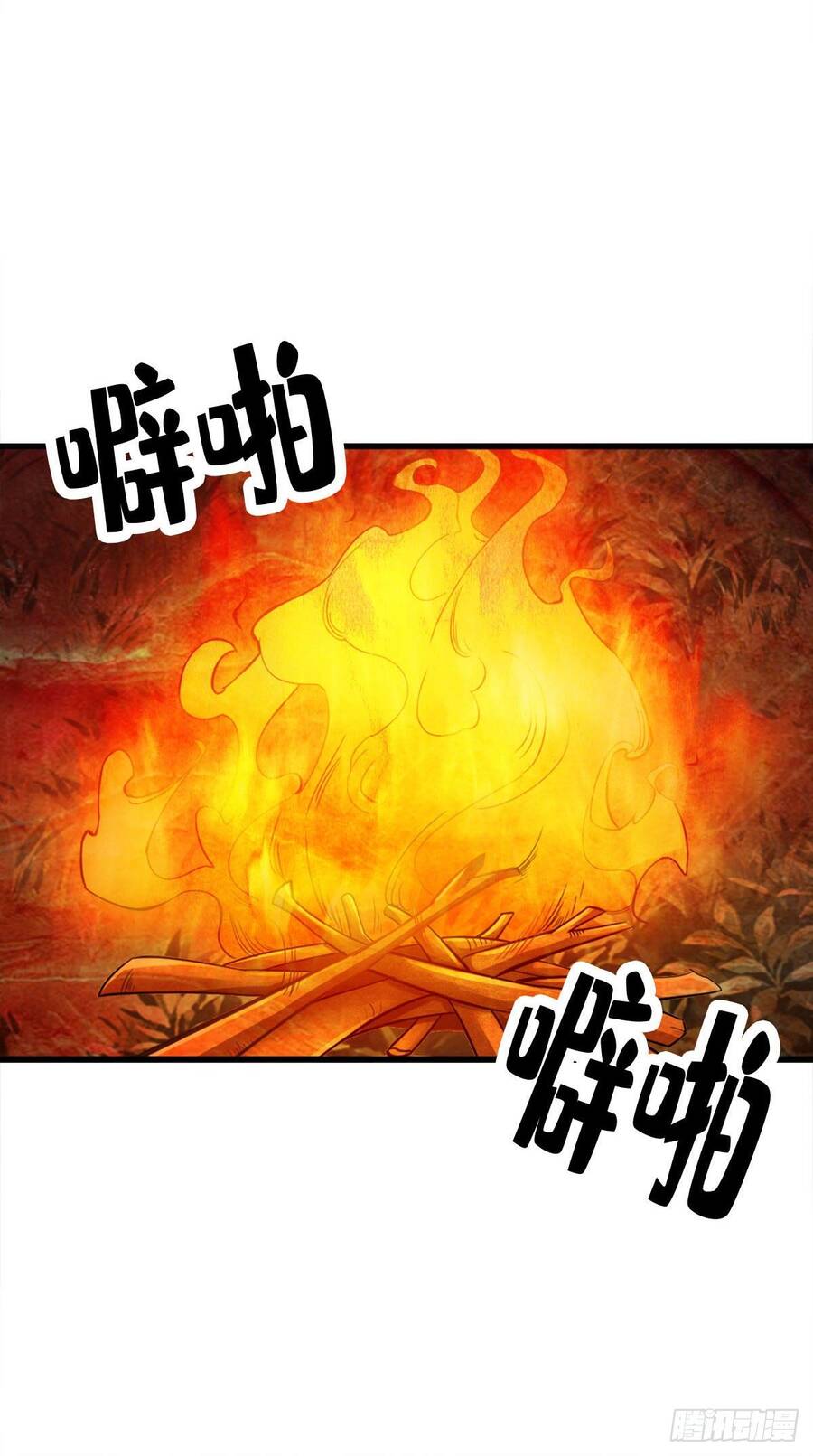 Tuyệt Thế Võ Công Chapter 101 - Trang 13