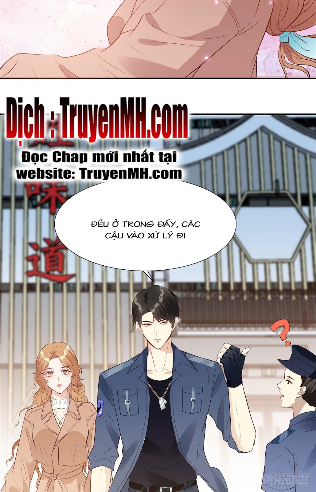 Vượt Rào Trêu Chọc Chapter 18 - Trang 14