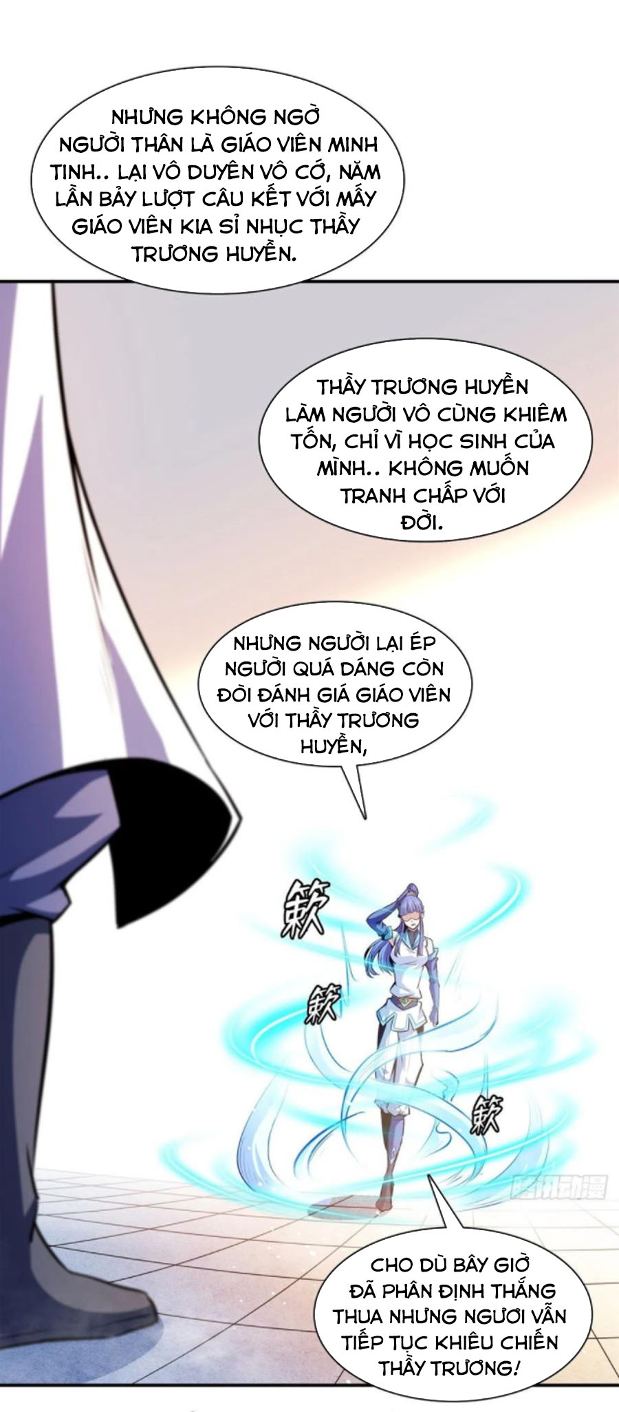 Thiên Đạo Đồ Thư Quán Chapter 128 - Trang 13