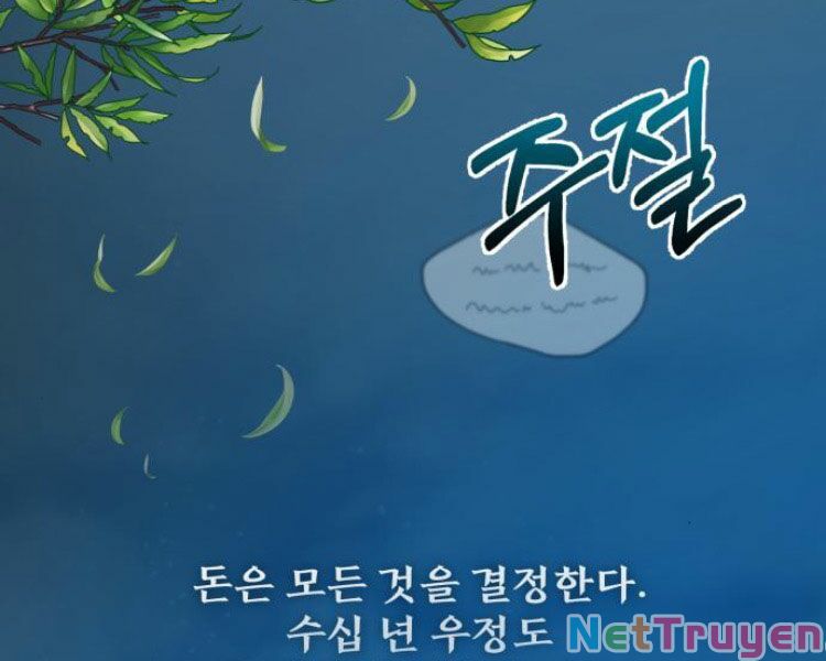 Đệ Nhất Võ Sư, Baek Cao Thủ Chapter 13 - Trang 234