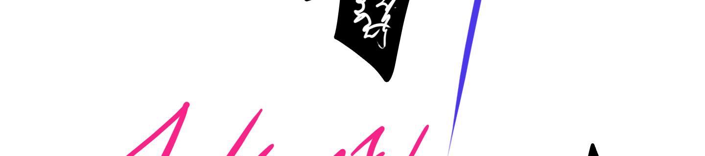 Dear Door Chapter 121 - Trang 269