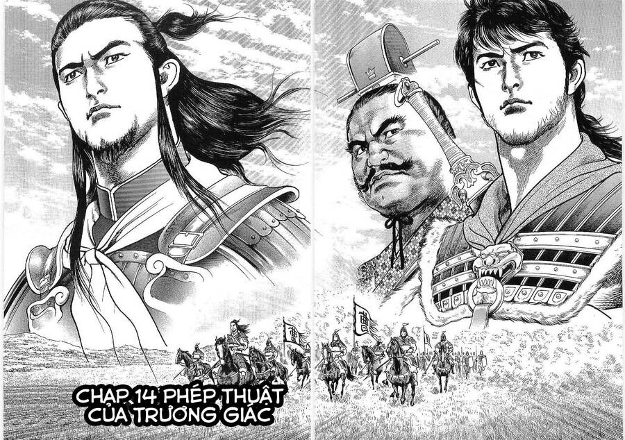 Lord - Bá Vương Chapter 14 - Trang 4