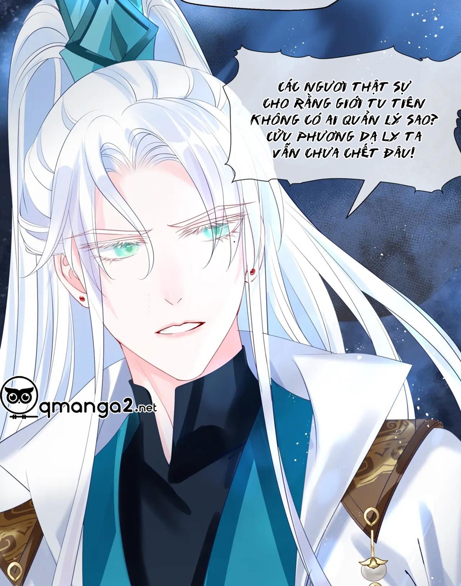 Ma Tôn Muốn Ôm Ôm (Phần 2) Chapter 17 - Trang 12