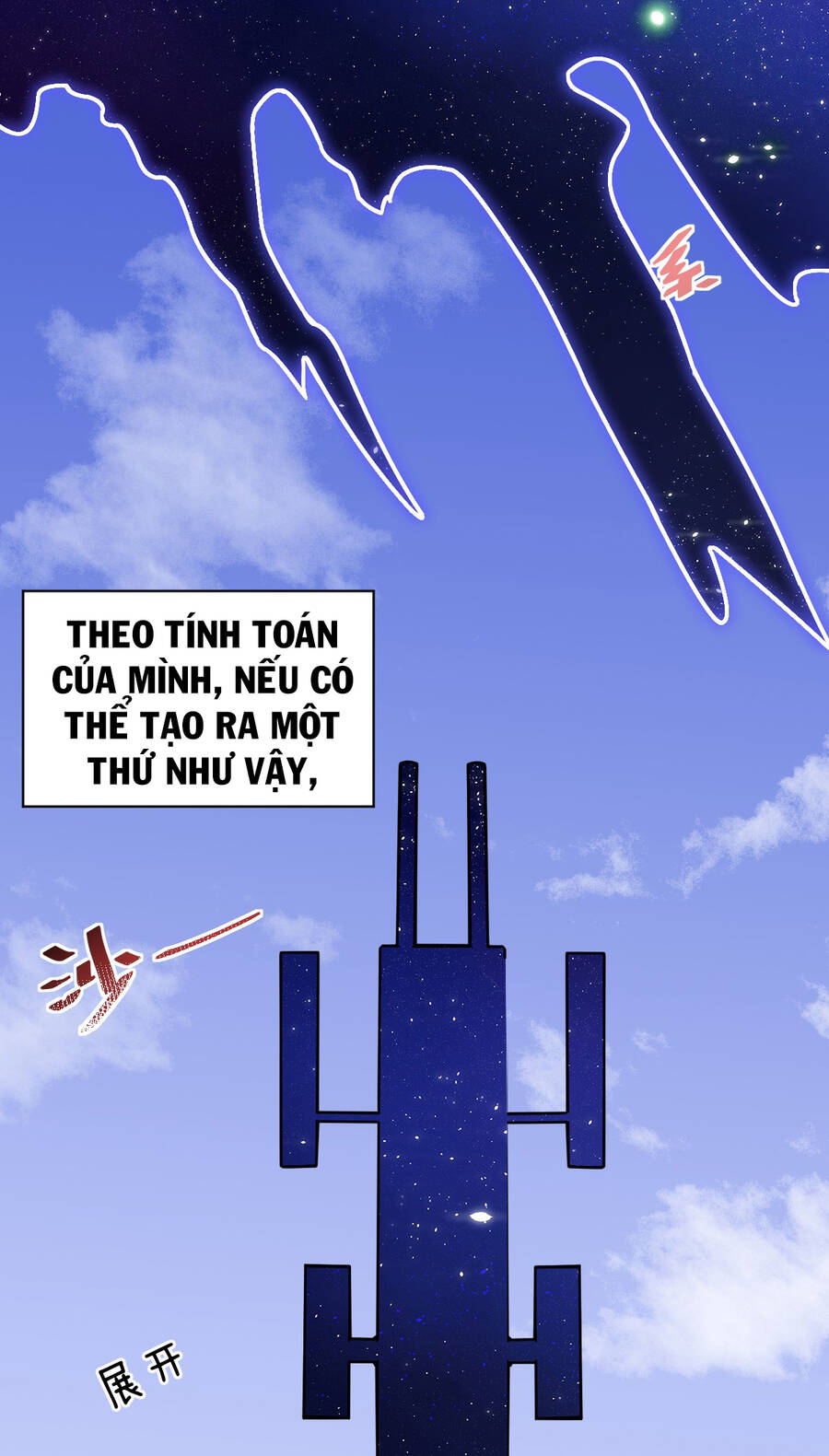 Ma Vương Trở Lại Chapter 20 - Trang 29