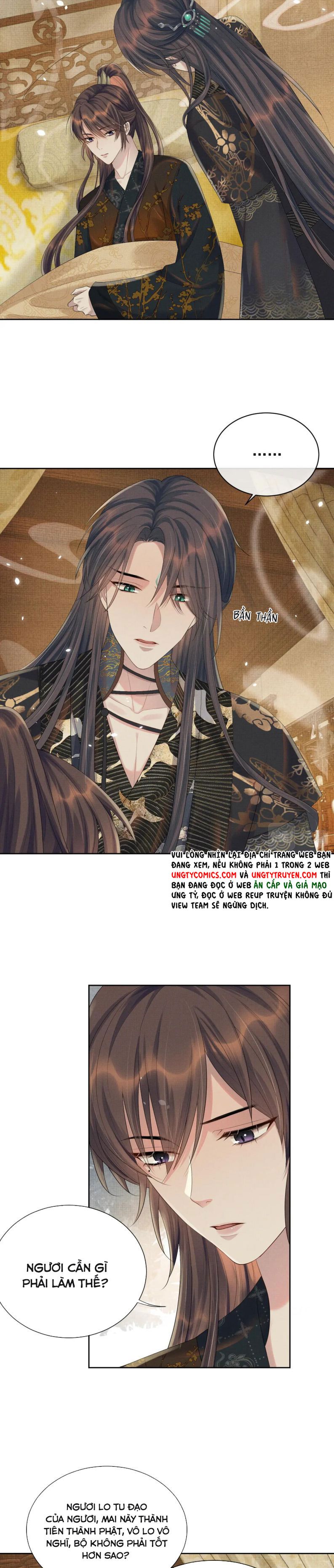 Ngộ Xà Chapter 47 - Trang 13