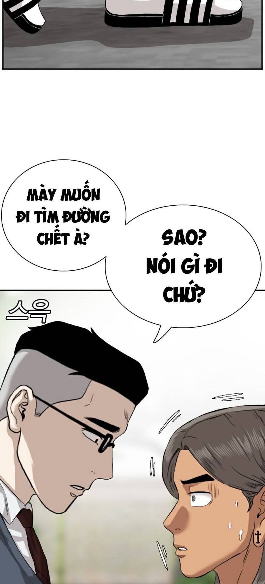 Người Xấu Chapter 75 - Trang 13