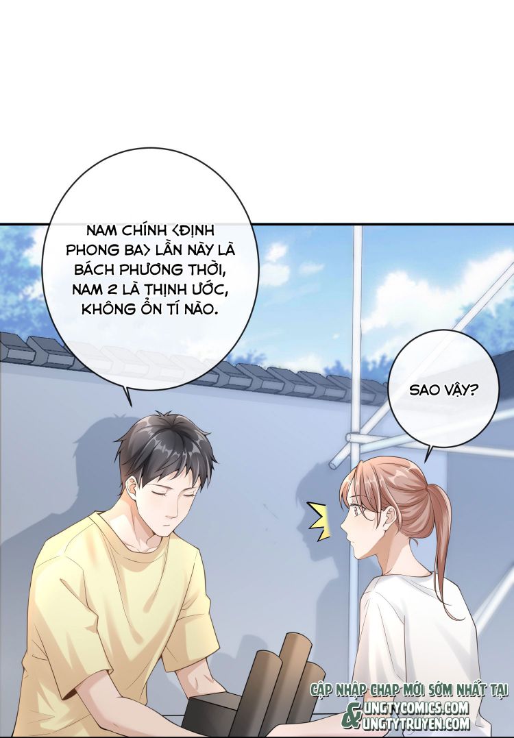 Scandal Quá Nhiều Là Lỗi Của Tôi Sao? Chapter 2 - Trang 16