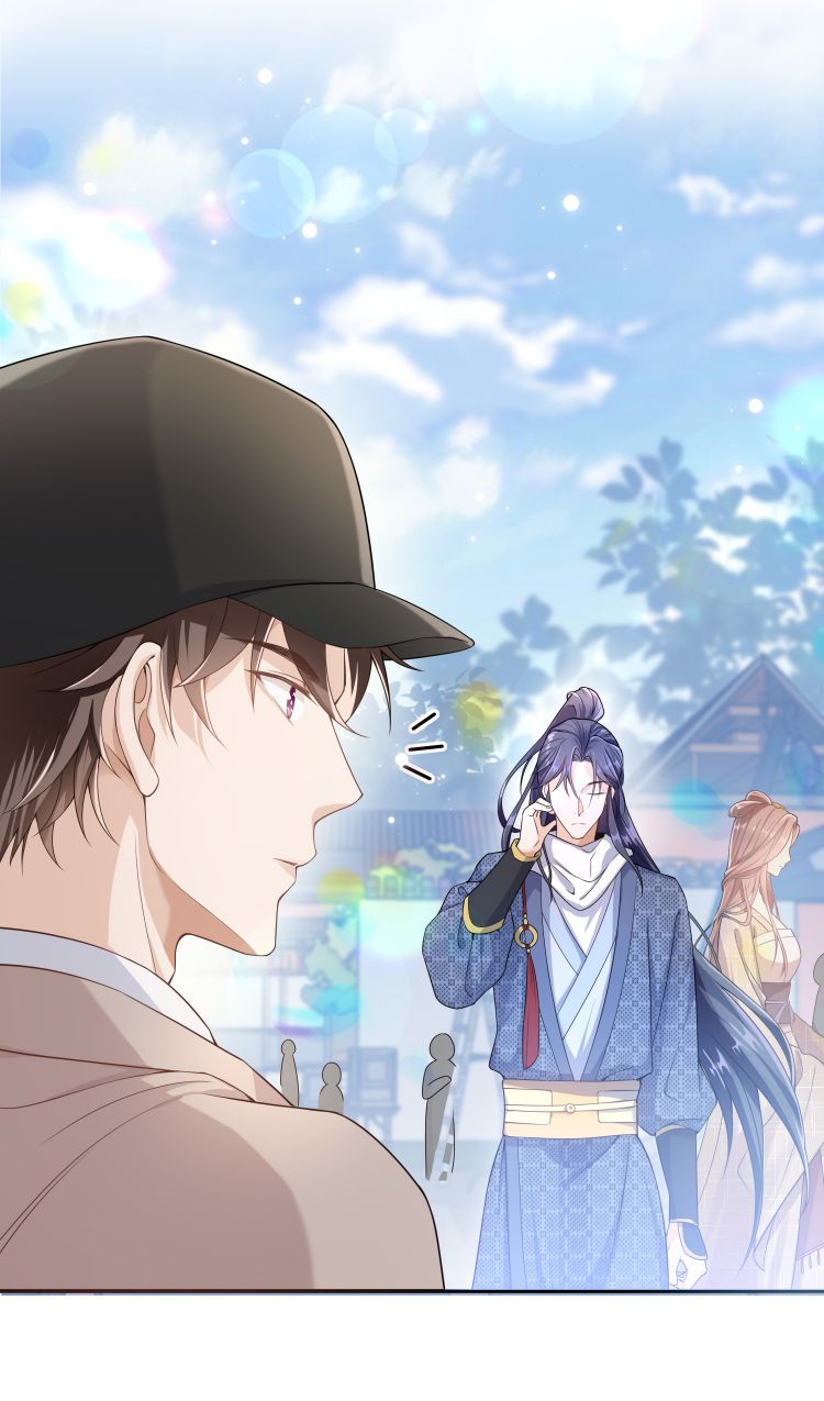 Scandal Quá Nhiều Là Lỗi Của Tôi Sao? Chapter 4 - Trang 17