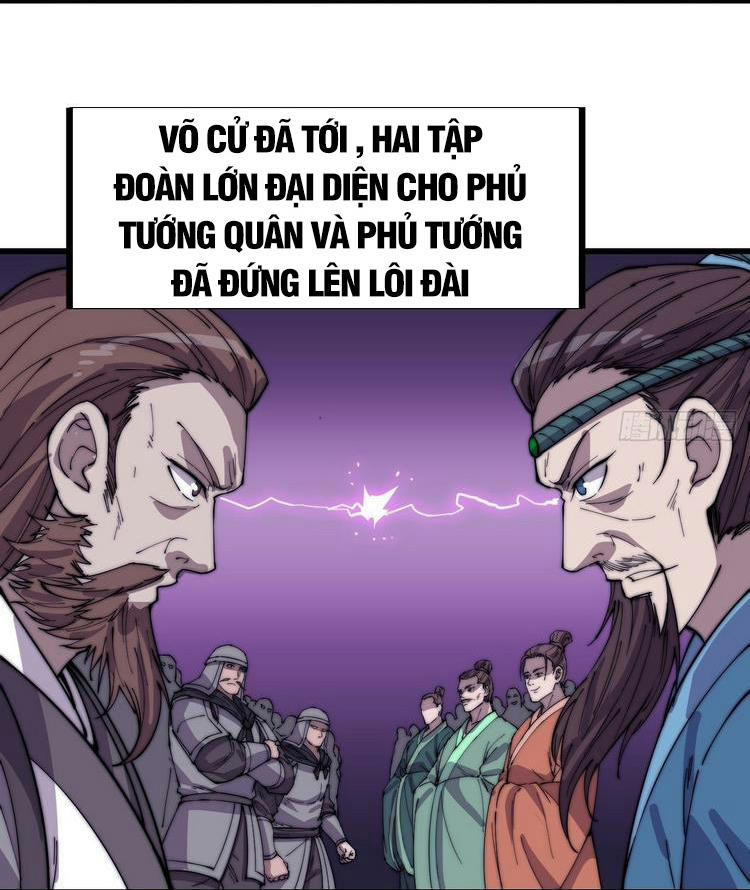 Ta Có Một Sơn Trại Chapter 186 - Trang 26