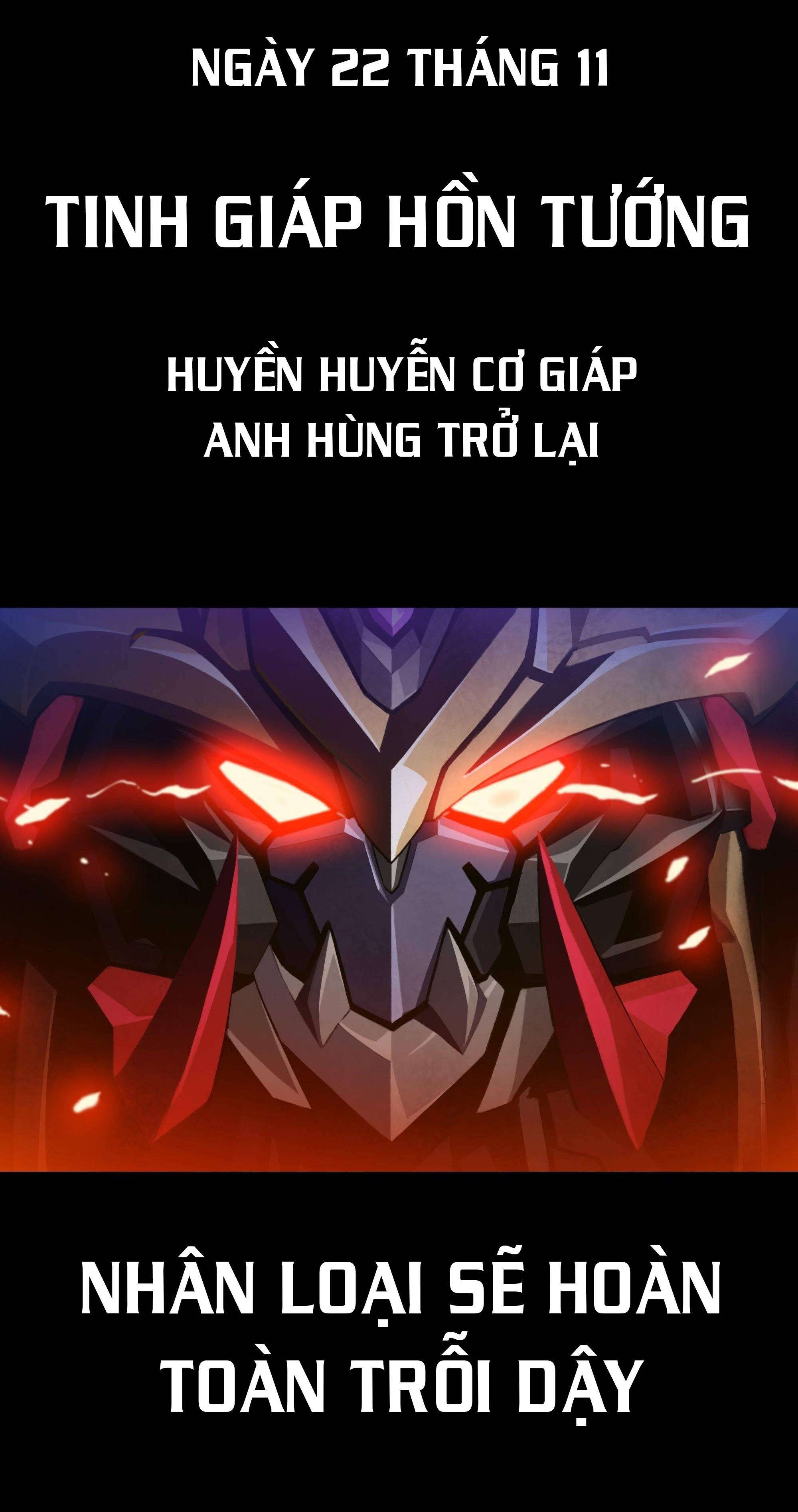 Tinh Giáp Hồn Tướng Chapter 0 - Trang 23