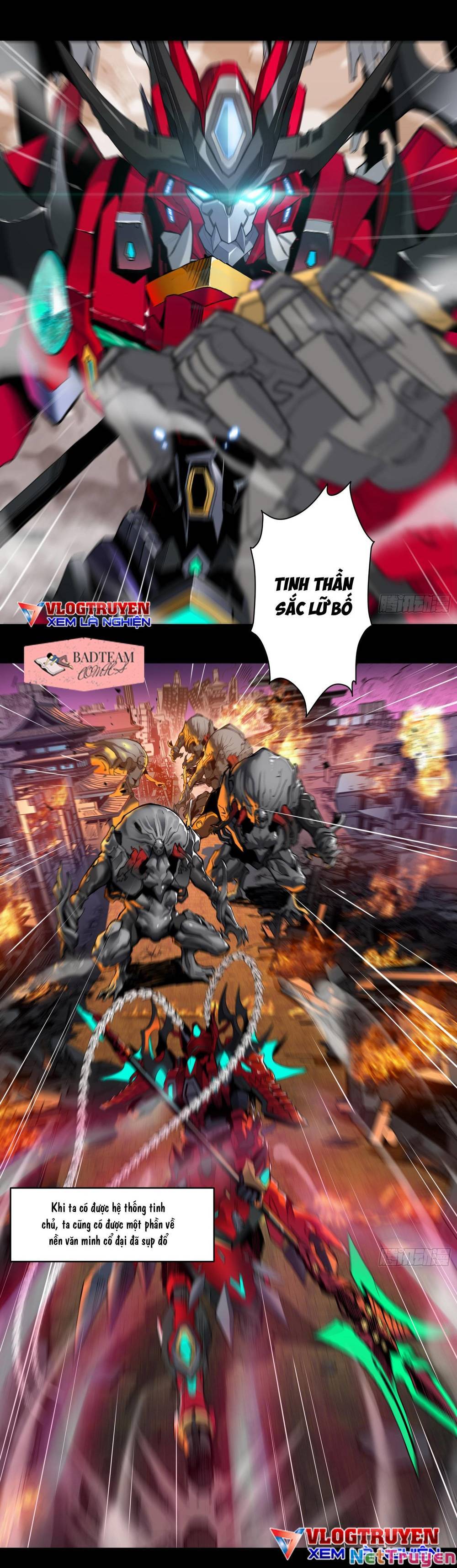 Tinh Giáp Hồn Tướng Chapter 3 - Trang 2
