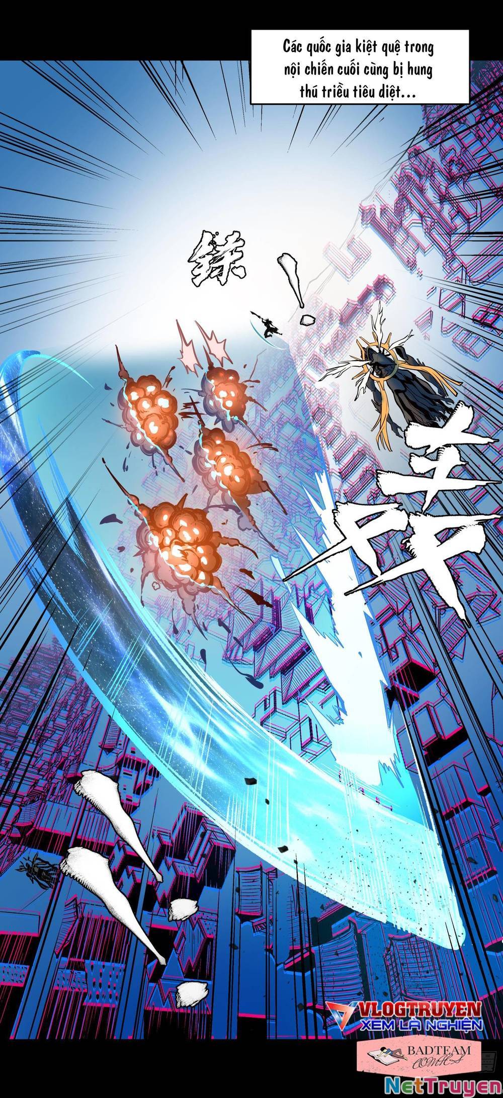 Tinh Giáp Hồn Tướng Chapter 3 - Trang 8
