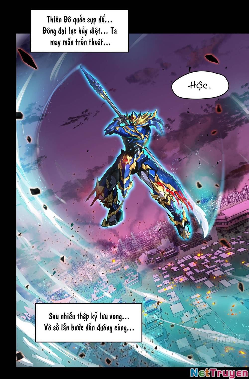 Tinh Giáp Hồn Tướng Chapter 3 - Trang 9