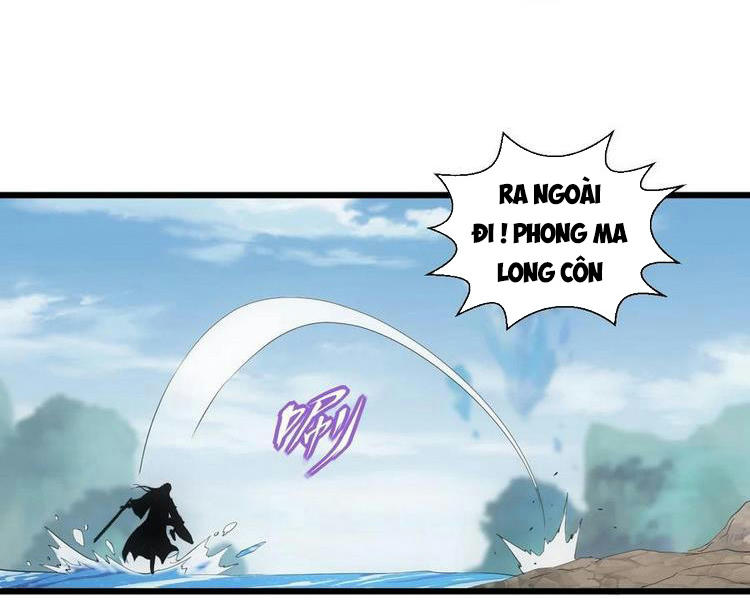 Vạn Cổ Đệ Nhất Thần Chapter 75 - Trang 5