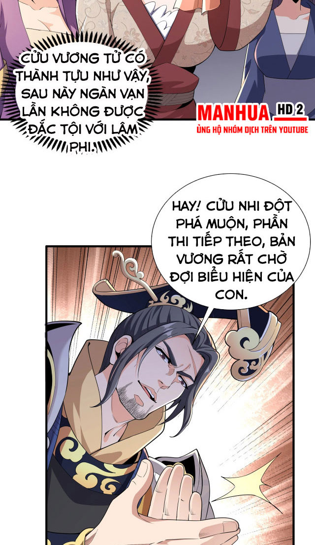 Vạn Cổ Thần Đế Chapter 10 - Trang 17