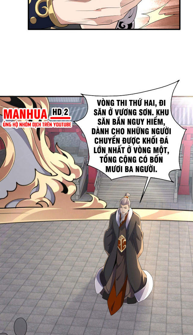 Vạn Cổ Thần Đế Chapter 10 - Trang 18