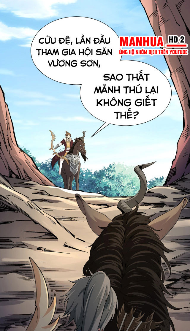 Vạn Cổ Thần Đế Chapter 10 - Trang 31