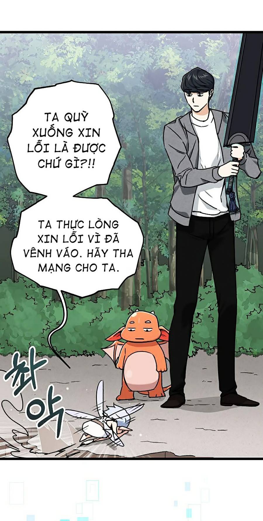 Bố Tôi Quá Mạnh Chapter 60 - Trang 52