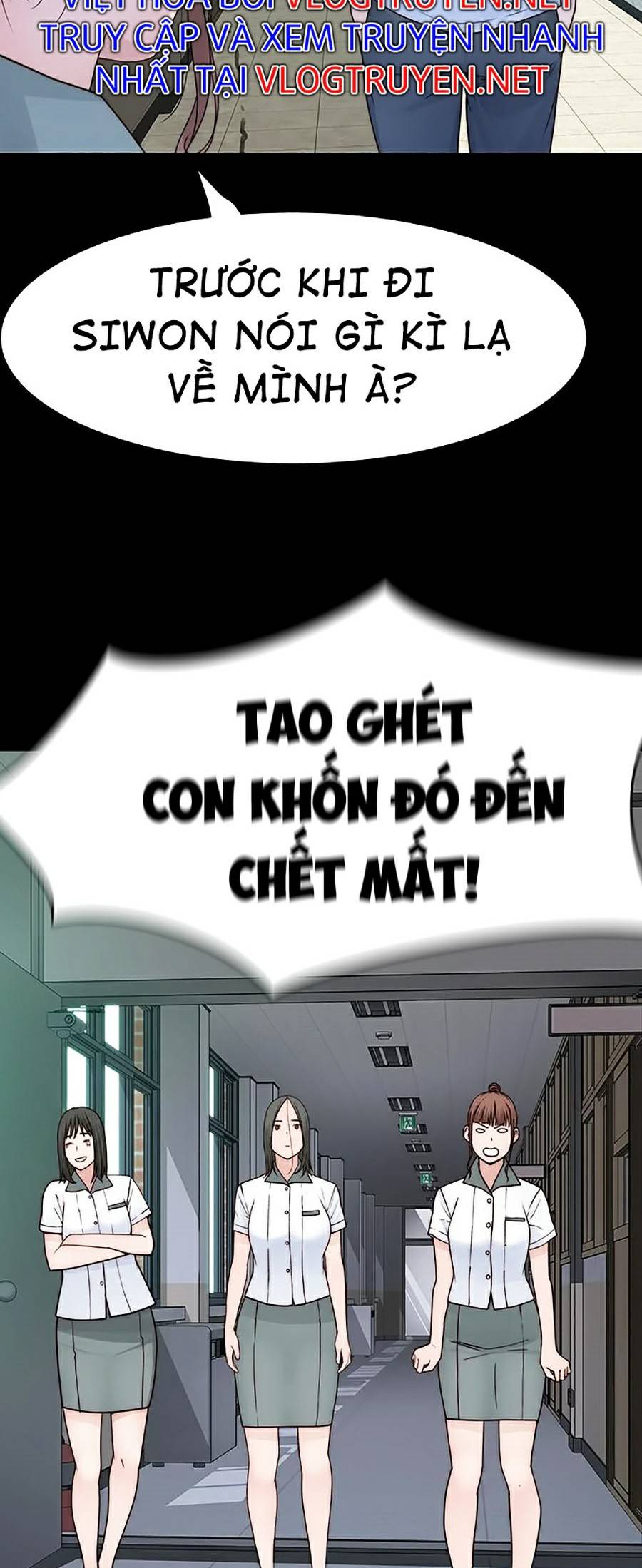 Giữa Hai Ta Chapter 59 - Trang 16