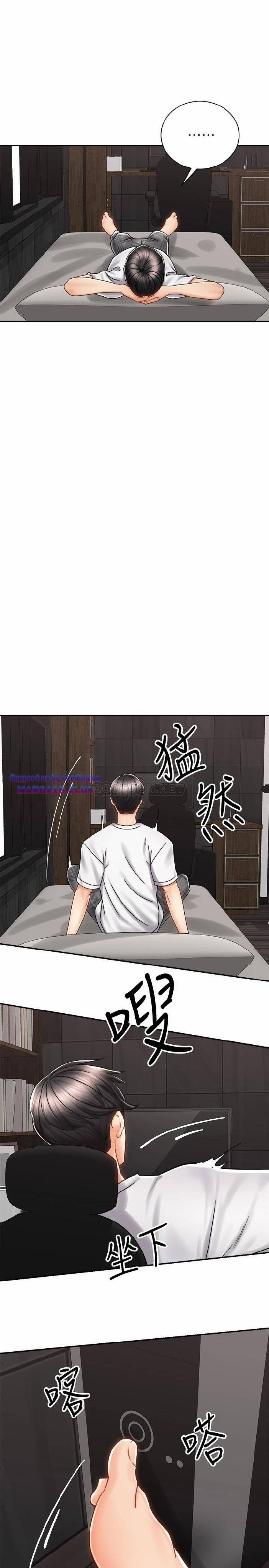 Mình Cùng Đi Xe Nhé? Chapter 10 - Trang 19