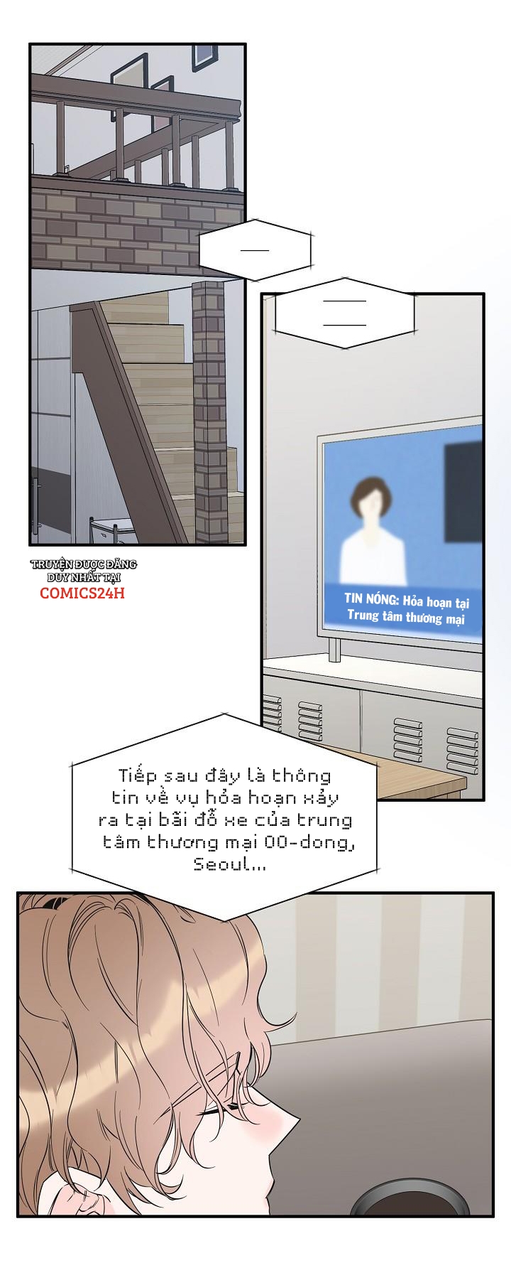Mộng Tưởng Chapter 34 - Trang 3