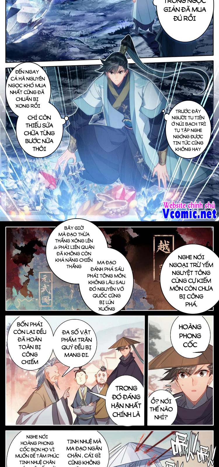 Phàm Nhân Tu Tiên Chapter 169 - Trang 10