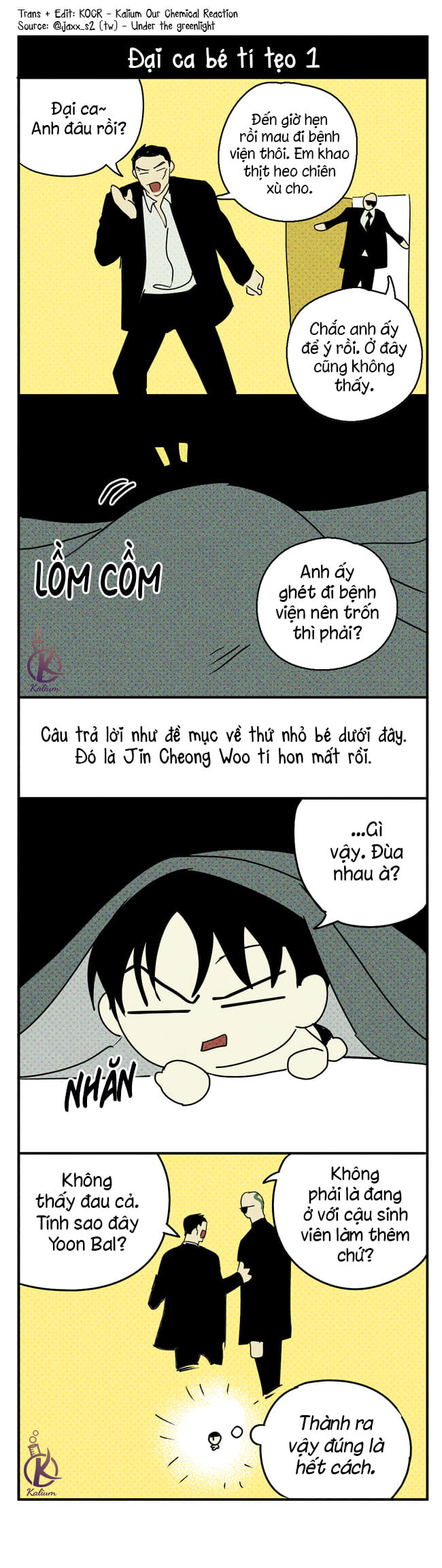 Dưới Ánh Đèn Xanh Chapter 33.6 - Trang 1