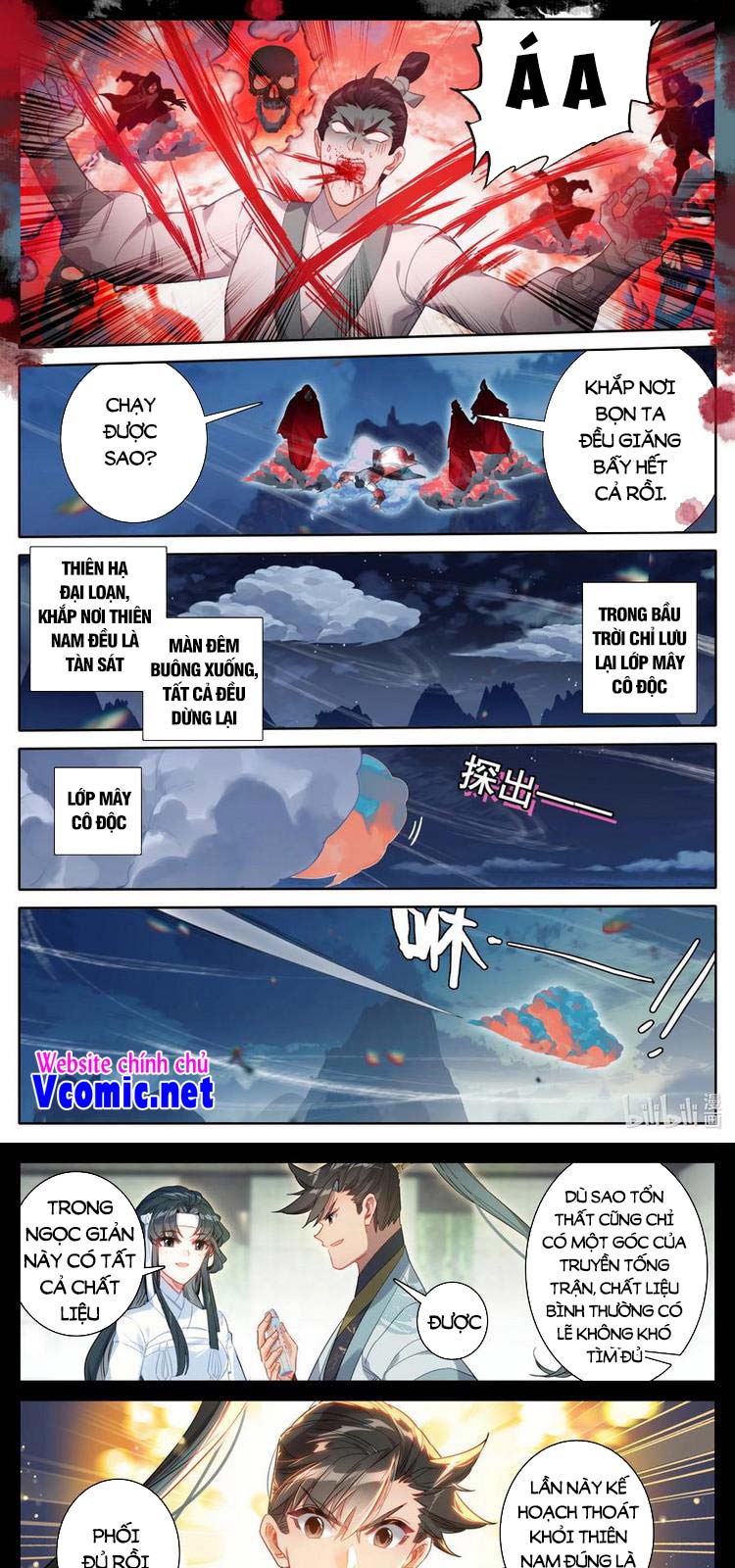 Phàm Nhân Tu Tiên Chapter 170 - Trang 1