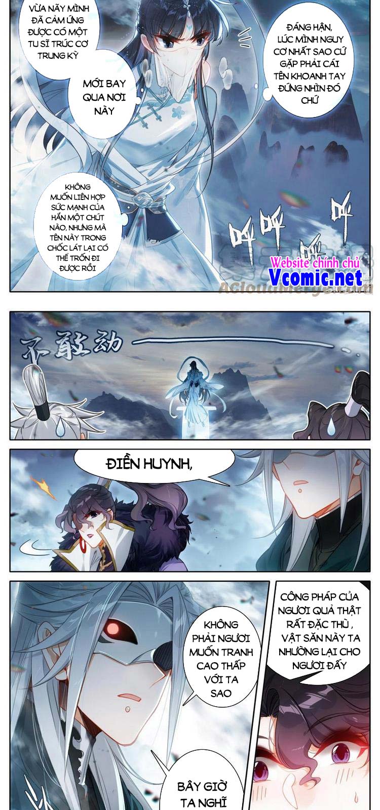 Phàm Nhân Tu Tiên Chapter 170 - Trang 5