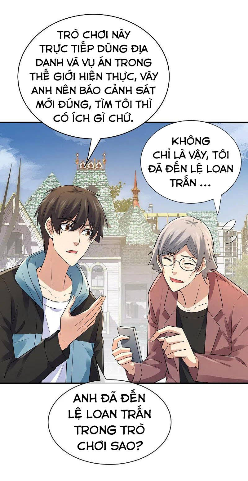 Ta Có Một Tòa Nhà Ma Chapter 166 - Trang 16