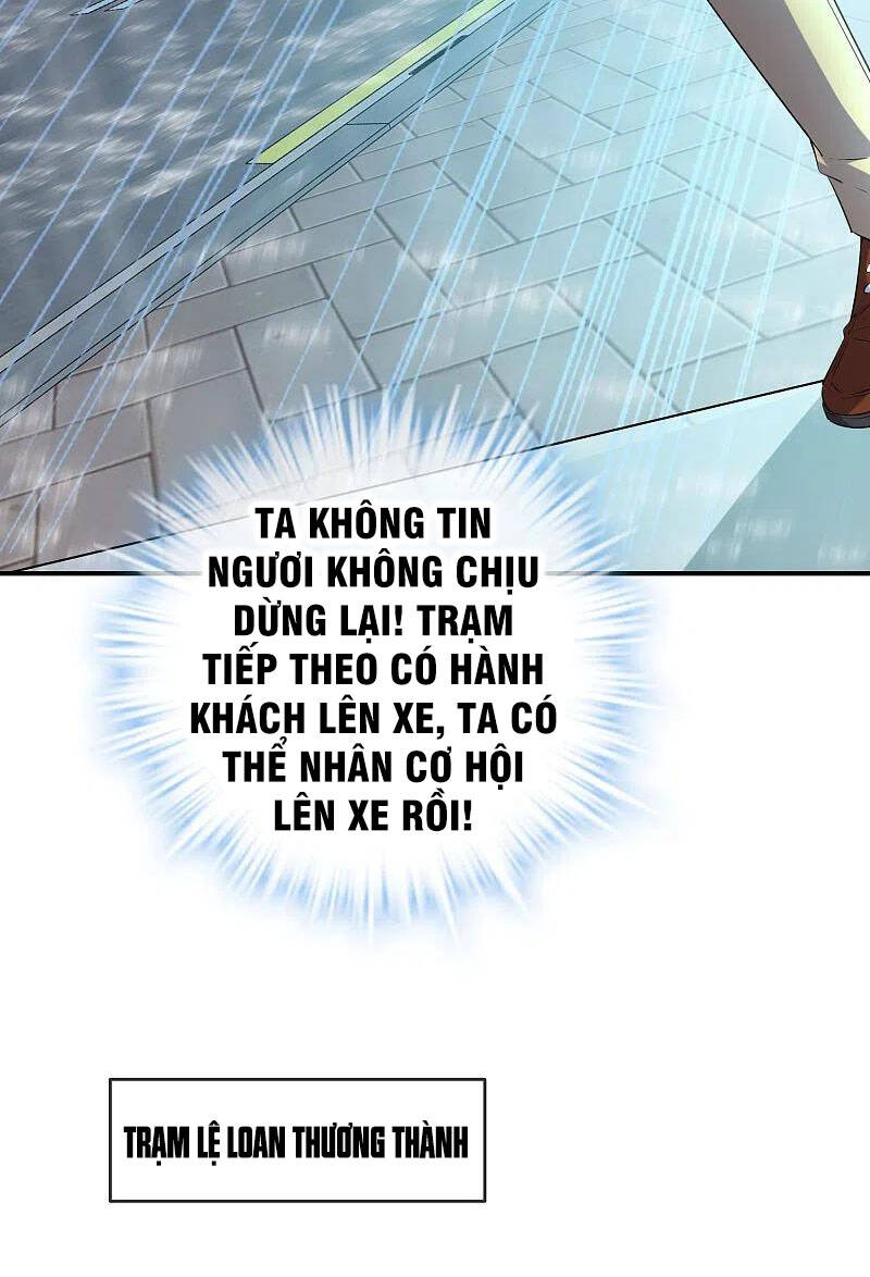 Ta Có Một Tòa Nhà Ma Chapter 167 - Trang 14