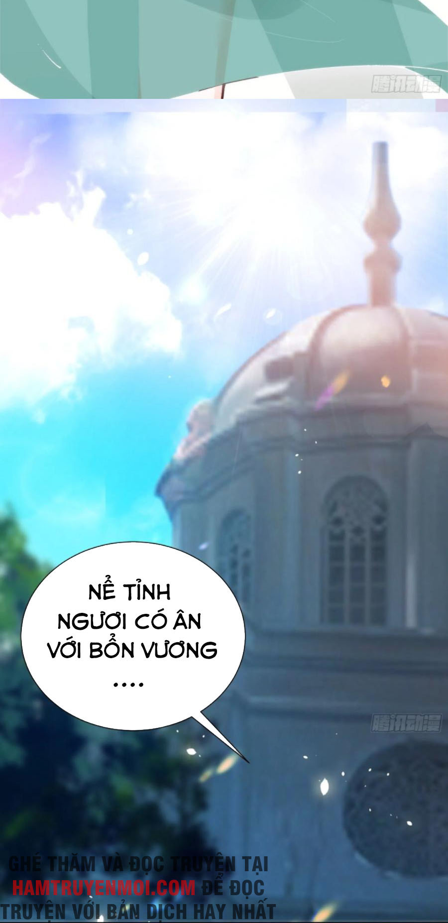 Ta Lập Hậu Cung Tại Tây Du Ký Chapter 60 - Trang 1