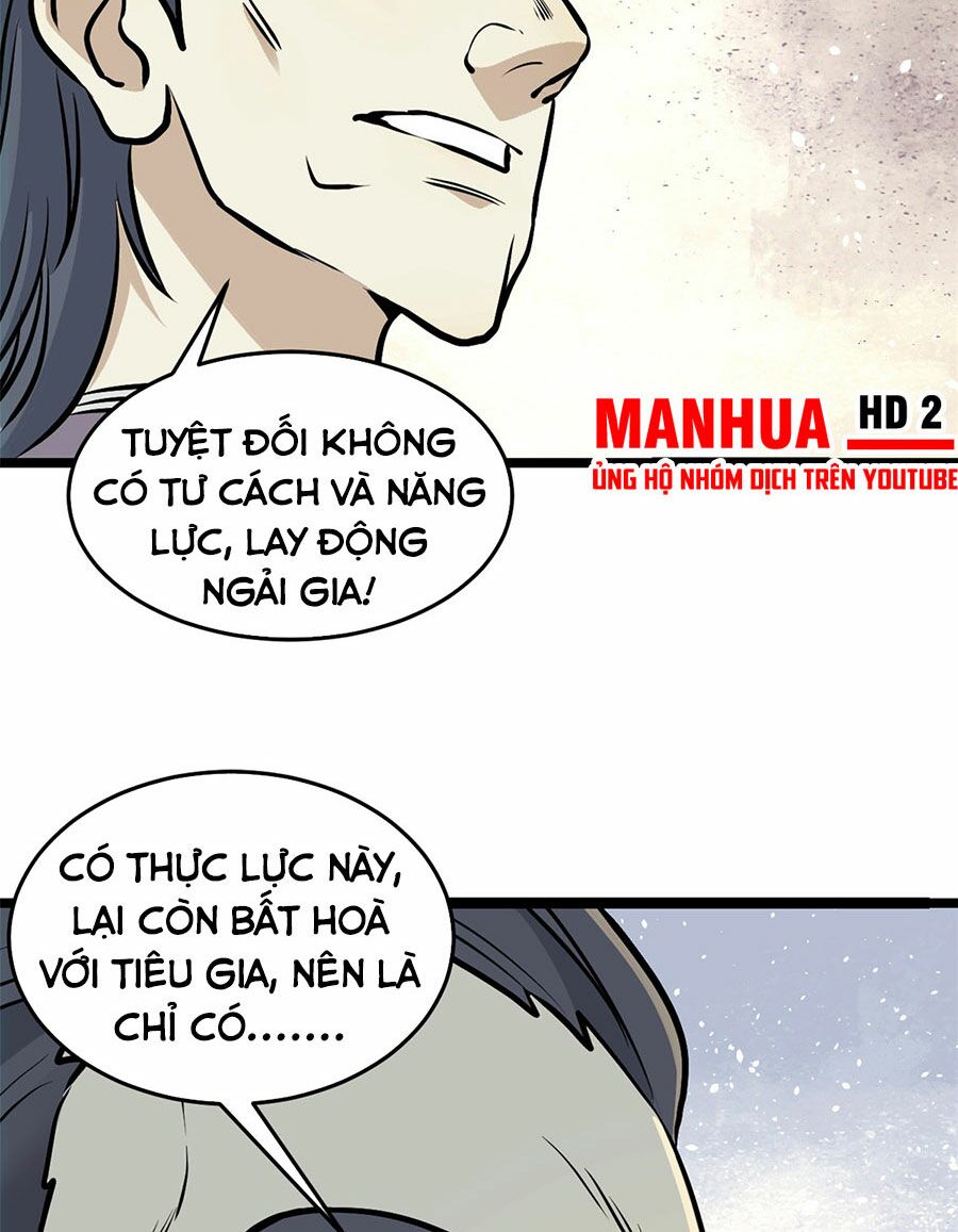 Vạn Cổ Tối Cường Tông Chapter 97 - Trang 11