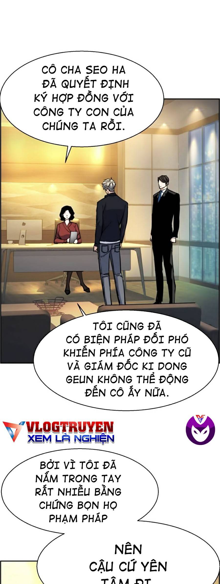 Bạn Học Của Tôi Là Lính Đánh Thuê Chapter 63 - Trang 25