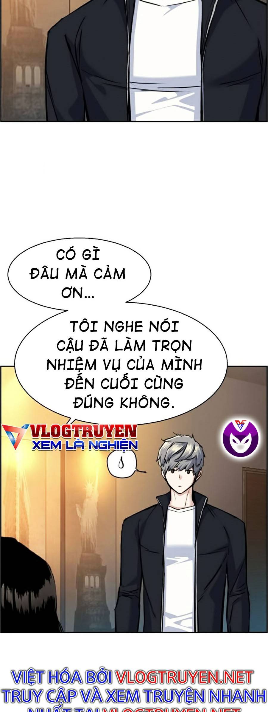 Bạn Học Của Tôi Là Lính Đánh Thuê Chapter 63 - Trang 27