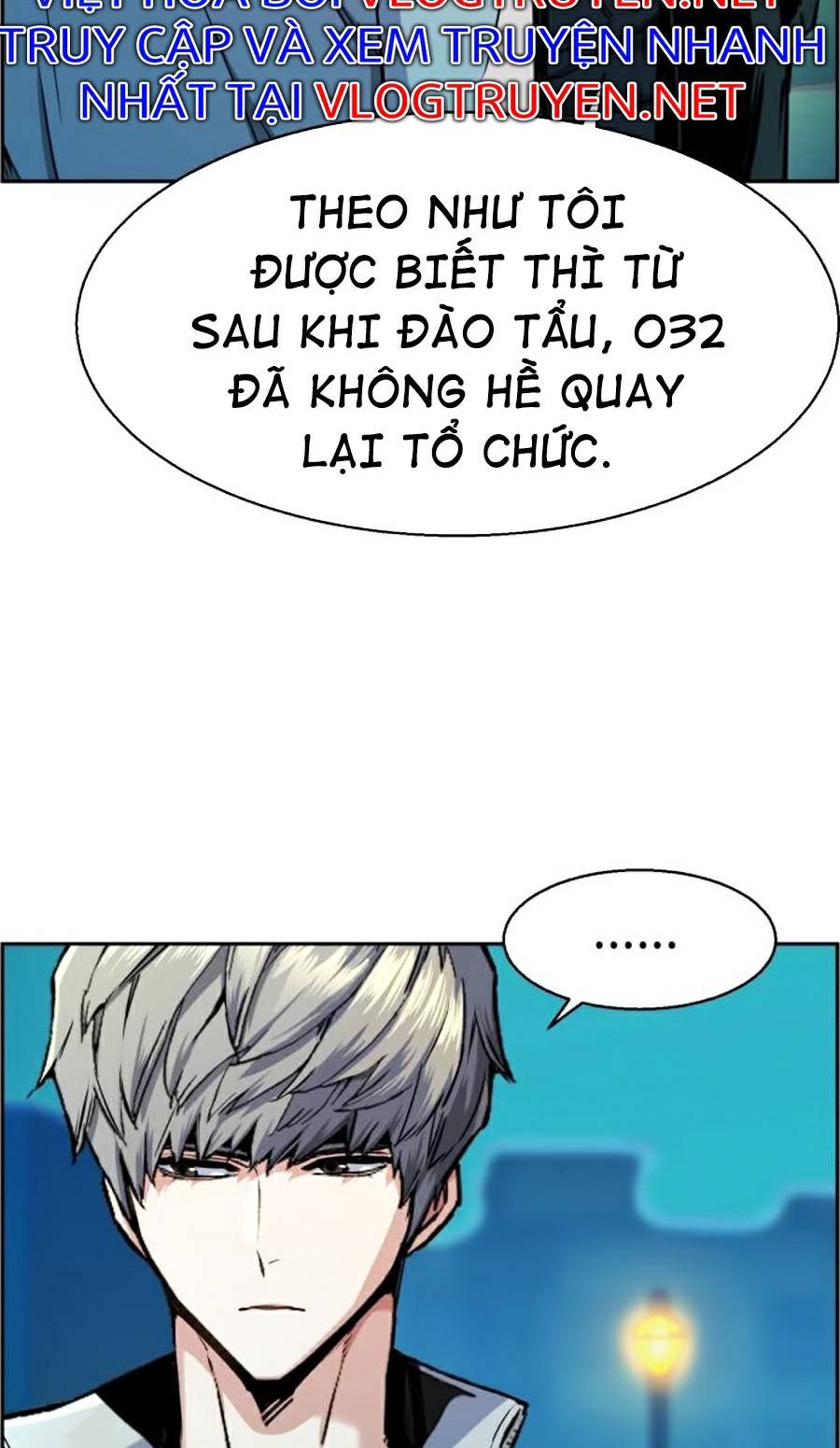 Bạn Học Của Tôi Là Lính Đánh Thuê Chapter 64 - Trang 58